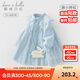 戴維貝拉（DAVE＆BELLA）女童網(wǎng)紗裙兒童漢服裙子中國(guó)風(fēng)小童連衣裙寶寶公主裙秋季新款童裙 淺藍(lán)色【現(xiàn)貨】 100 cm（建議身高90-100cm）