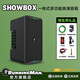RUNNINGMAN美技美奇SHOWBOX音箱一體式多功能K歌音箱大功率可充電音響 SHOWBOX 標配