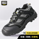 SAFETY JOGGER鞍琸宜勞保鞋男四季透氣防砸防刺穿安全鞋耐磨防靜電/絕緣工作鞋 jumper低幫-防砸防刺穿防靜電 41