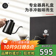 Hero專(zhuān)業(yè)版手沖咖啡壺套裝咖啡壺磨豆機咖啡杯手磨咖啡套裝手沖禮盒