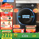 美的10公斤全自動(dòng)熱泵式烘干機 家用大容量祛味洗 毛屑過(guò)濾真變頻低能耗 回南天除潮除螨除菌干衣機 MH100VH36T