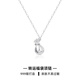 曼蒂婭999足銀轉(zhuǎn)運福袋項鏈女小眾設(shè)計鎖骨鏈新款首飾品送閨蜜生日禮物 999足銀車花福袋項鏈