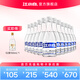 江小白40度白酒清香小瓶酒 高粱白酒純糧食酒整箱裝 40度 150mL 12瓶 【共2箱】