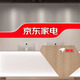 乾源展示統裝門(mén)頭形象墻1平方