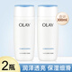 玉蘭油高保濕透亮營養(yǎng)水150ml*2瓶裝補(bǔ)水滋潤爽膚水護(hù)膚品女 【2瓶】高保濕透亮營養(yǎng)水150ml