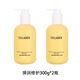 屈臣氏骨膠原護手霜滋潤保濕補水男女士秋冬防干裂不油膩按壓大瓶 彈潤滋養300g*2瓶