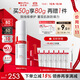 薇諾娜屏障特護霜50g舒緩修護改善泛紅補水保濕乳液面霜護膚品