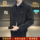 NEWMDER國際品牌奢侈品男裝男士夾克男2025新款秋冬翻領(lǐng)麂皮寬松外套男 高檔咖色 【現貨速達】 XL 【 125-140斤】
