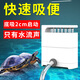 森森龜缸過濾器低水位魚缸過濾泵XN-400 2層過濾基礎(chǔ)款