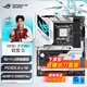 華碩 ROG玩家國度新 Z790/B760/B760M 吹雪電競主板 DDR5 支持13/14代CPU 14900K/14700K/13700K ROG STRIX Z790-A WIFI S 單主板