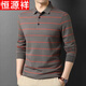 恒源祥純棉長(cháng)袖t恤男翻領(lǐng)春秋季中年男士休閑全棉男裝條紋polo打底衫 卡其色 均碼 50 (體重120-140斤)