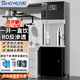 首悅開水機(jī)商用開水器醫(yī)院凈水器工廠學(xué)校燒水機(jī)RO反滲透過濾溫?zé)岵讳P鋼飲水機(jī)全自動節(jié)能電熱燒水器 步進(jìn)式  |一開一直飲30L  | 五級RO過濾