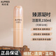 歐珀萊洗面奶 臻源凝時(shí)潔面乳150ml 滋潤緩解皮膚干燥補(bǔ)水保濕女護(hù)膚品 臻源凝時(shí)潔面乳150ml