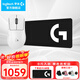羅技（G）GPW4代鷹眼無(wú)線(xiàn)游戲鼠標狗屁王四代機械電競宏輕量化人體工學(xué)充電黑悟空英雄聯(lián)盟無(wú)畏契約 GPW4代鷹眼白色+大G桌墊