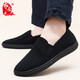 布舍元 僧鞋傳統老北京布鞋牛筋底和尚鞋民族風(fēng)布鞋 231-2112 黑色 41 