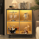 初見(jiàn)酒柜裝飾品擺件藝術(shù)輕奢高檔紅酒架客廳餐邊柜電視柜喬遷新居禮品 輕奢柜體4件套【設計師組合】