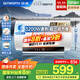 創(chuàng  )維（Skyworth）電熱水器免換鎂棒3200W一級能效60升速熱家用儲水式圓桶電腦款防電墻數顯安全洗DSZF-D5V-60