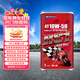莫托維克MOTORVAC RS1 10W-50 1LSP級 4T 四沖程 全合成摩托車(chē)機油