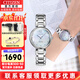 西鐵城（CITIZEN）光動(dòng)能手表小鈴花貝母盤(pán)鑲鉆女表時(shí)尚休閑潮流女士腕表送女友禮物 EM0530-81D