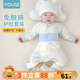 優(yōu)奇嬰兒衣服寶寶純棉護肚內衣套裝春秋新生兒睡衣秋衣秋褲分體兩件套 春秋【純棉】印花藍 80