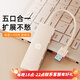 惠普惠普拓展塢 usb擴(kuò)展器多功能多接口拓展塢適用筆記本電腦臺(tái)式 多接口外接u盤轉(zhuǎn)接頭轉(zhuǎn)換器hub適用 【一拖四多功能】USB3.0-奶茶色