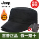 Jeep 吉普 帽子男秋冬季加絨保暖鴨舌帽歐美戶外休閑太陽帽中年男士平頂帽子 黑色 可調(diào)節(jié)尺碼