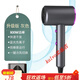[宇輝推薦] 電吹風機家用負離子吹風機不傷發(fā)理發(fā)店大功率發(fā)廊專用負離子護發(fā)速干吹風機 摩登灰升級版+負離子恒溫1800W
