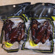 祥利溫州特產(chǎn)祥利鄉巴佬風(fēng)味雞翅煙熏雞翅黑雞翅鹵味雞翅小時(shí)候味道 48g 10袋 黑雞翅