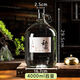 EANONS泡酒專(zhuān)用瓶5斤泡酒玻璃瓶寬口徑裝自釀葡萄酒帶蓋密封泡酒壇子存 8斤(4000ML一只)