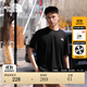 北面（The North Face）【都市經(jīng)典系列】速干衣男短袖T恤運(yùn)動(dòng)戶外吸濕透氣25春夏8DG6 JK3/宇宙黑 L /175