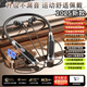 星因藍牙耳機掛脖式2025新款高音質(zhì)無(wú)線(xiàn)運動(dòng)藍牙耳機頸掛式可插卡長(cháng)續航直播降噪外賣(mài)跑步騎行超強待機 無(wú)線(xiàn)運動(dòng)藍牙耳機-經(jīng)典黑