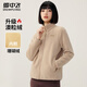 雪中飛時(shí)尚立領(lǐng)搖粒絨上衣女春秋防風(fēng)保暖戶(hù)外輕便運動(dòng)休閑抓絨外套 米色 180/100A