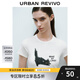UR2025秋季新款女裝時(shí)尚撞色印花圖案修身短袖T恤UYV450032 本白 M