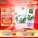 伊利金典高鈣低脂純牛奶整箱250ml*12盒（新老包裝隨機）禮盒裝