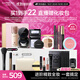 卡姿蘭（Carslan）彩妝套裝化妝品全套禮盒進階全妝爆款21件熱賣組合生日禮物送女生