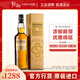 MICHTER'S格蘭帝 Glen Scotia 蘇格蘭單一麥芽威士忌700ml 進(jìn)口洋酒  格蘭帝18年威士忌700ml