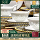 漢茗景德鎮釉下彩玲瓏瓷碗盤(pán)餐具整套高白瓷家用高檔喬遷碗碟套裝