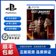PS5游戲游戲光盤(pán)原裝游戲 現貨PS5游戲光盤(pán) 審判之逝審判之眼2 中文 二手99新盒裝