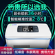 美庫(kù)胰島素冷藏盒便攜式迷你小冰箱充電式車載藥品家用冷藏箱 A款【三電池】36h 車家兩用 0.27L