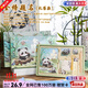 紙歐莉熊貓文創(chuàng  )筆記本本子禮盒成都紀念品高顏值手賬本套裝18歲成年禮品男女生生日禮物禮品 金榜題名【大禮盒禮袋】贈賀卡