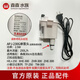 森森森森XHE/HR小魚缸原裝水泵JP230 APJ500 HQJ700G三合一過濾循環(huán)泵 APJ-230G/2.5W 白色 單泵頭