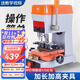 虹鑫 配鑰匙機器電子電動(dòng)走刀立式高精度微調配匙機夾具鑰匙復制機器 368A立式標準版