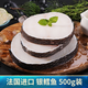 冰天凍地法國進(jìn)口銀鱈魚(yú)切片 寶寶兒童食品 深海冷凍銀鱈魚(yú) 銀鱈魚(yú)獨立切片 500g（袋裝）
