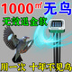 驅鳥(niǎo)器果園專(zhuān)用趕鳥(niǎo)器嚇鳥(niǎo)神器電子炮戶(hù)外農田超聲波太陽(yáng)能驅鳥(niǎo)器 1支裝【聲波驅鳥(niǎo)器】
