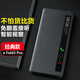 正件適用vivo x fold3 Pro手機(jī)殼折疊屏手機(jī)保護(hù)套 真素皮支架式防摔保護(hù)殼高清面蓋前蓋皮套 黑
