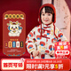 嘟嘟家寶寶拜年服新款兒童唐裝棉服女童周歲禮服冬季年裝男童童裝過(guò)年服 米底滿(mǎn)印 100