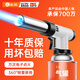 皇馳噴火燒搶燒豬毛火槍頭戶外燒烤點火器木炭高溫卡式噴燈神器無氣罐