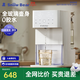 小白熊恒溫水壺定量出水調奶器嬰兒泡奶機全自動(dòng)精準控溫 5100 玻浪Ultra全玻璃版 1500ml