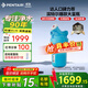濱特爾（pentair）大白瓶前置過(guò)濾器 全屋家用自來(lái)水過(guò)濾器 前置凈水器大藍瓶 中央凈水機大流量大胖瓶高精度 【10寸大藍瓶】包安裝