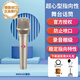NEUMANN諾音曼KMS105 KMS104電容麥克風(fēng)錄音棚專業(yè)演出K歌錄音直播話筒 KMS105鎳色